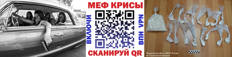Все наркотики Саратов АМФ  Гашиш  Марихуана  Cocaine  СОЛЬ 