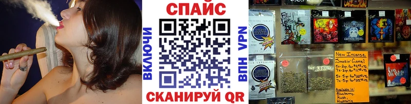 БУТИРАТ 99%  kraken сайт  Саратов 