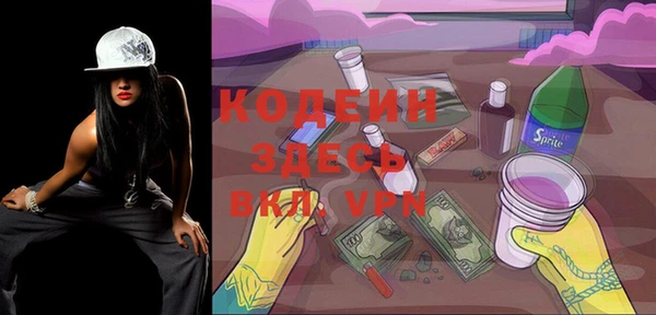 твердый Карталы