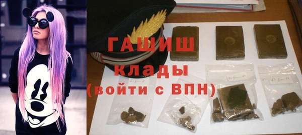 прущая мука Медногорск