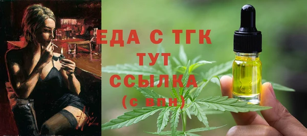 круглые Среднеколымск