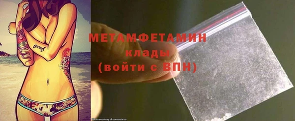 круглые Среднеколымск