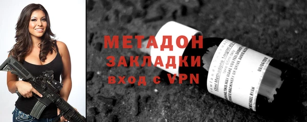 прущая мука Медногорск