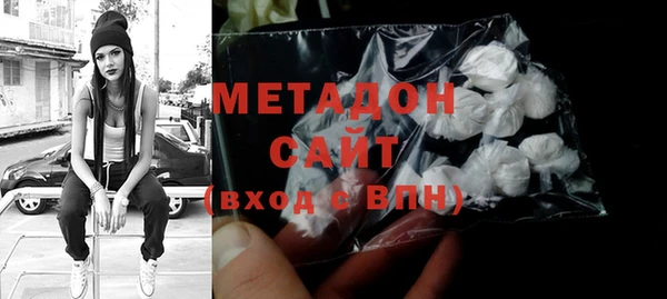 альфа пвп Мегион