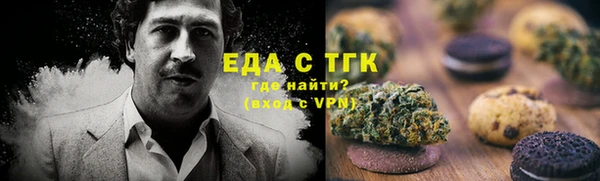 ALPHA PVP Михайлов