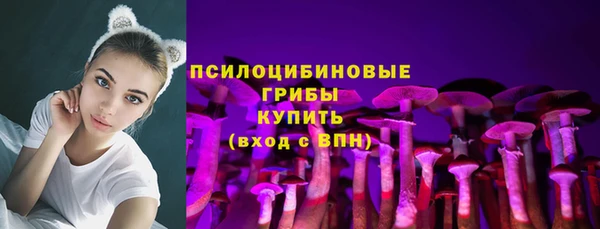 меф VHQ Михайловск