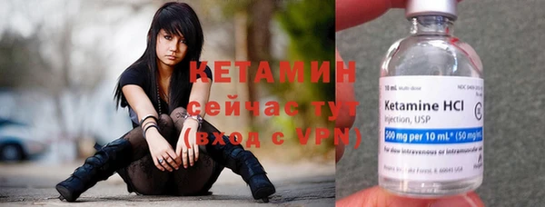 ПСИЛОЦИБИНОВЫЕ ГРИБЫ Нея