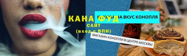прущая мука Медногорск