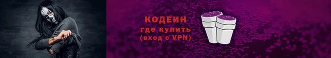 ALPHA PVP Михайлов