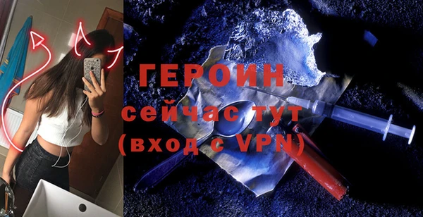 соль курить ск Медвежьегорск