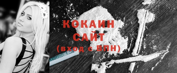 круглые Касимов