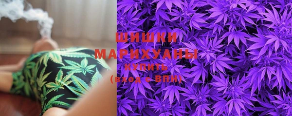 меф VHQ Михайловск