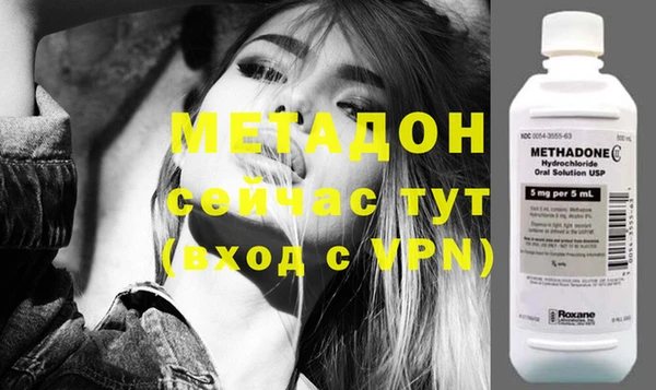 соль курить ск Медвежьегорск