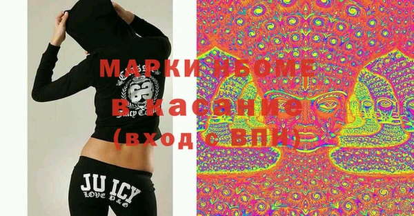 альфа пвп Мегион