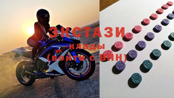 марки nbome Сретенск