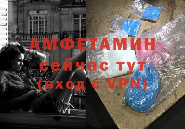 соль курить ск Медвежьегорск