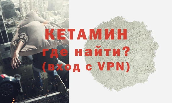 прущая мука Медногорск