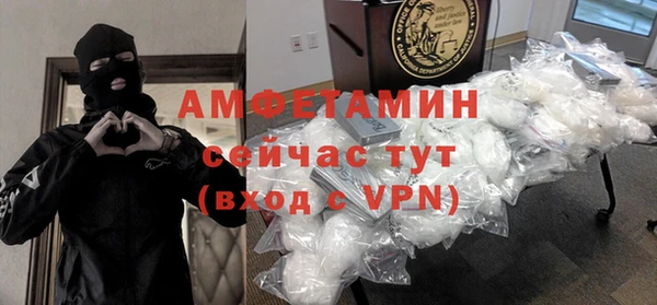 соль курить ск Медвежьегорск