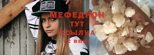 марки nbome Михайловка