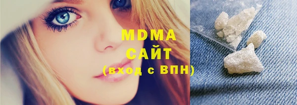 спиды Среднеуральск