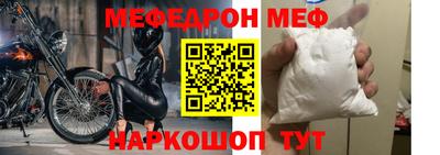 каннабис Абакан