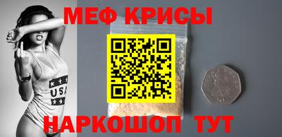 каннабис Абакан