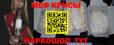 метадон Гагарин