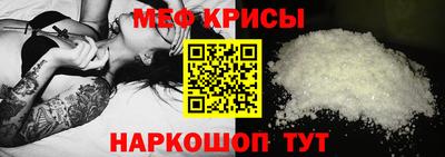 синтетический гашиш Азнакаево