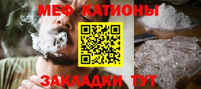 синтетический гашиш Азнакаево