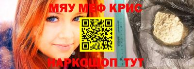 кокаин Азнакаево