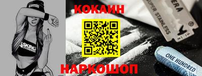 МДМА Гатчина