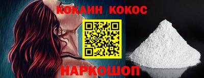 метадон Гагарин