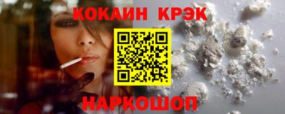 метадон Гагарин
