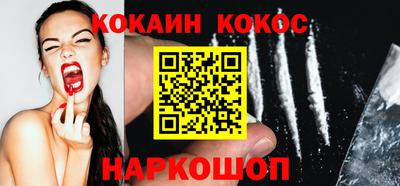 метадон Гагарин