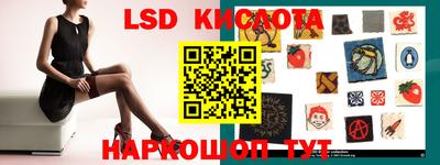 прущие крисы Гай