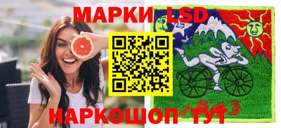 синтетический гашиш Азнакаево
