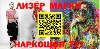 метадон Гагарин