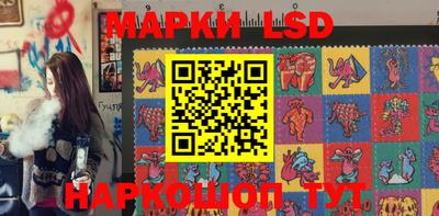прущие крисы Гай