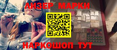 метадон Гагарин
