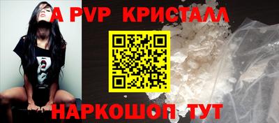 МДМА Гатчина