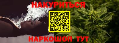 метадон Гагарин