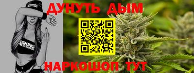 метадон Гагарин