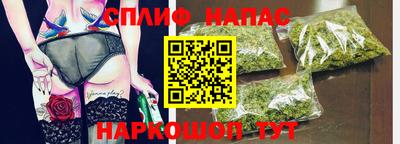 прущие крисы Гай