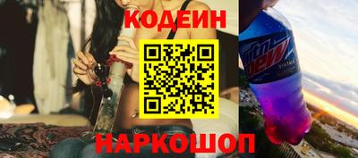 МДМА Гатчина