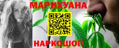 прущие крисы Гай