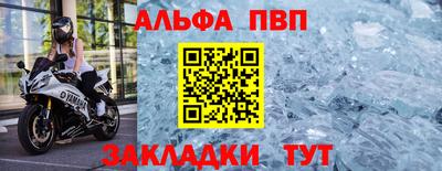 метадон Гагарин