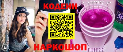 каннабис Абакан