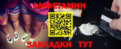 каннабис Абакан