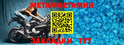 каннабис Абакан