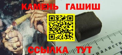 МДМА Гатчина